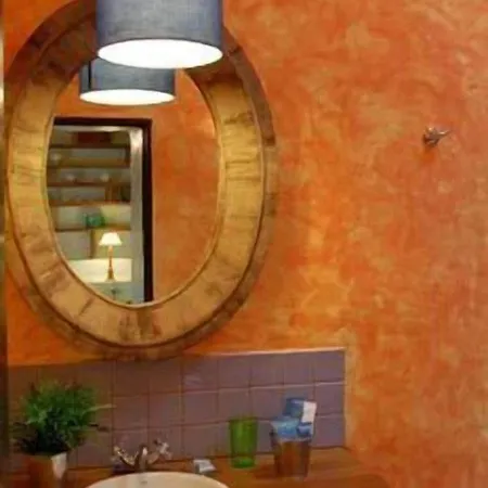 Hotel Casa De Hilario 3*